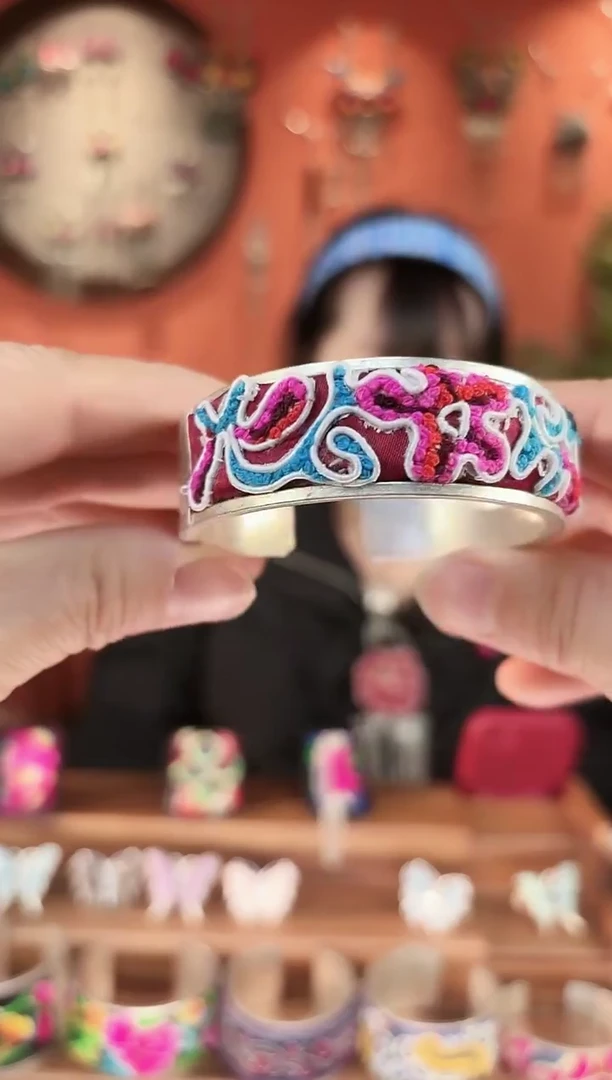 织绣非遗苗绣刺绣手镯38