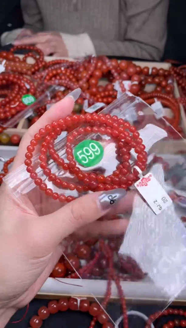 【闪购商品】南红玛瑙珠宝奇石未镶嵌599-5+