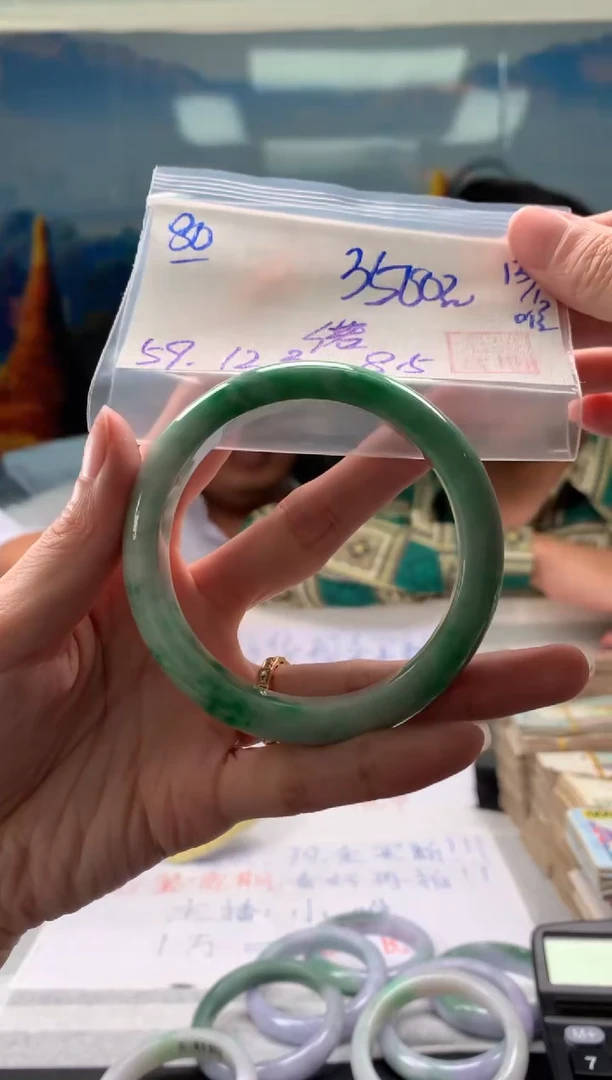 【闪购商品】翡翠手镯未镶嵌翡翠手镯 下单联系小耳机#80