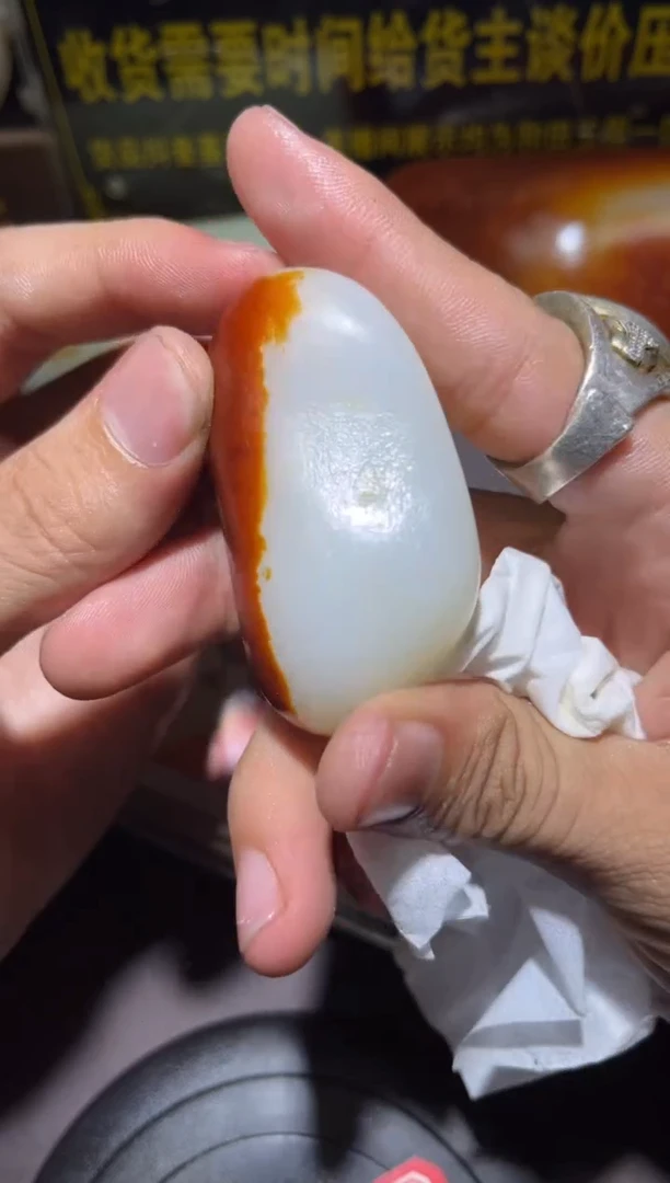 未镶嵌和田玉（子料）挂件YL-WW-12.14-22