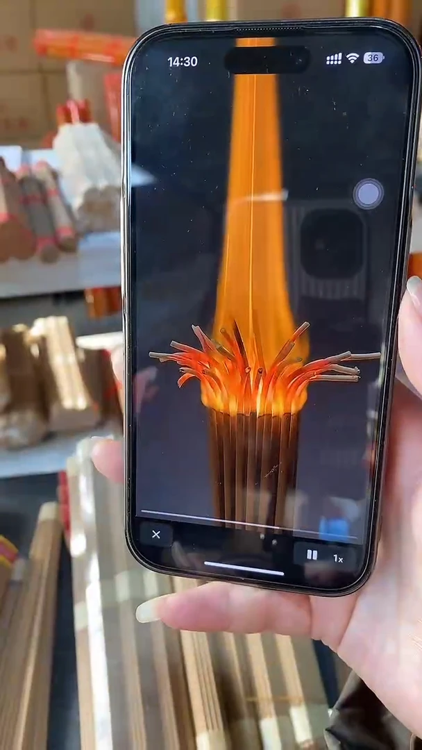 线香28厘米家用旺火/2包