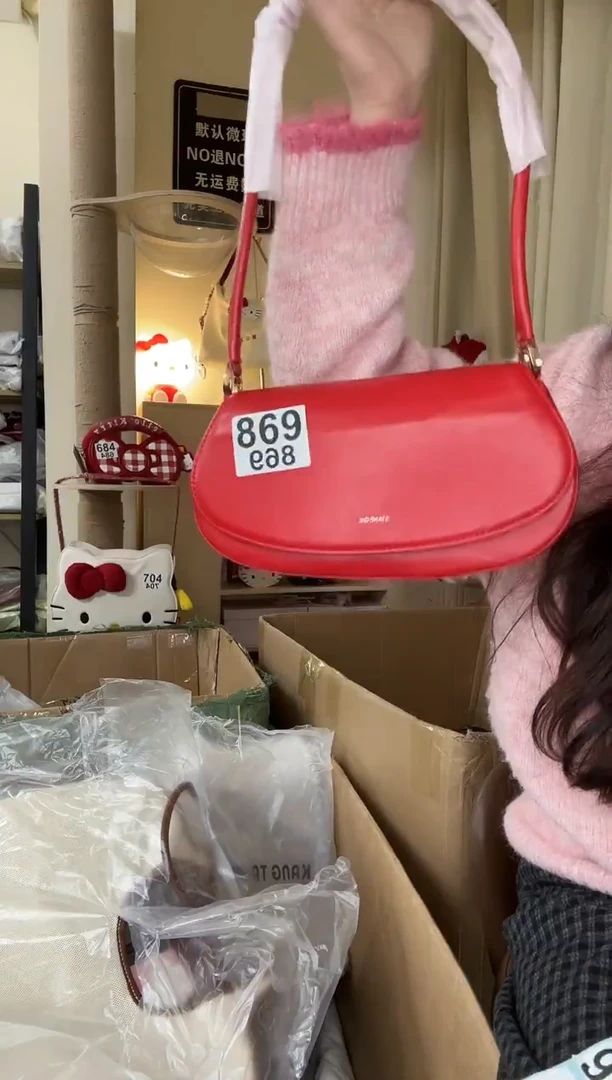 pu以直播链接为准 默认微瑕869