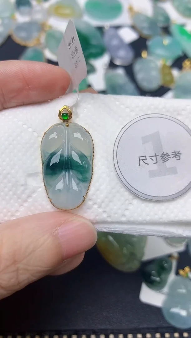 颈饰18K金镶嵌翡翠天然缅甸A货翡翠