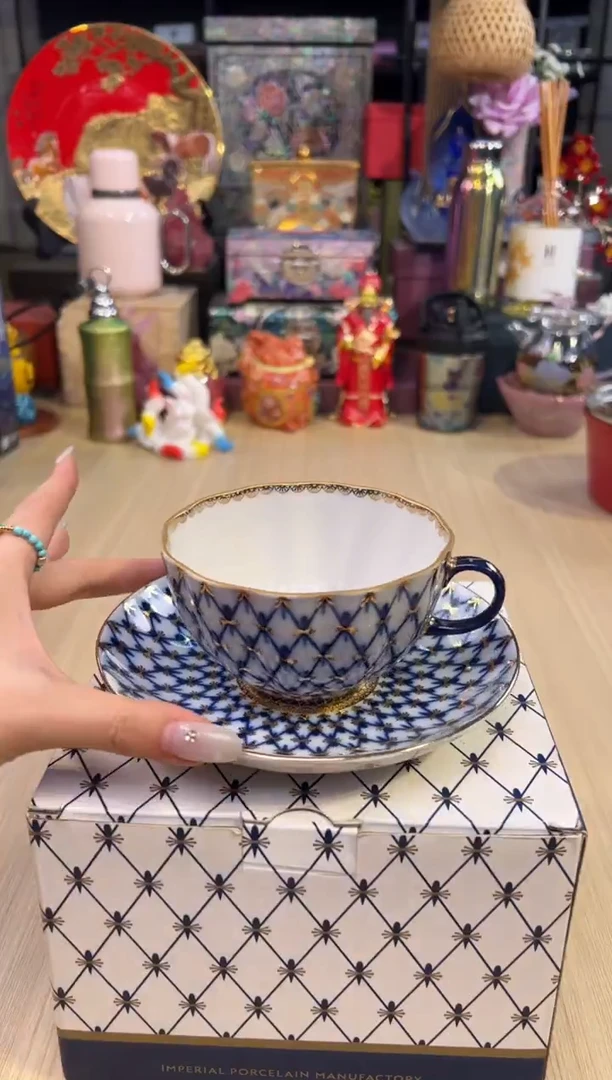 150俄皇钴蓝网纹一杯一碟+