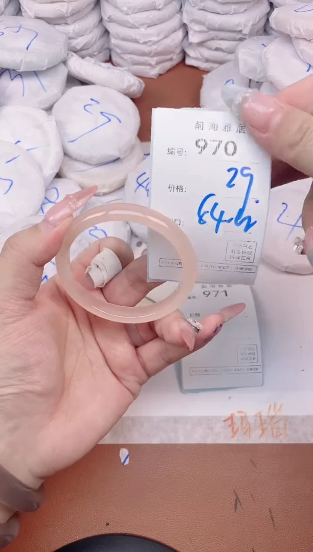 【闪购商品】玛瑙/玉髓手镯未镶嵌970