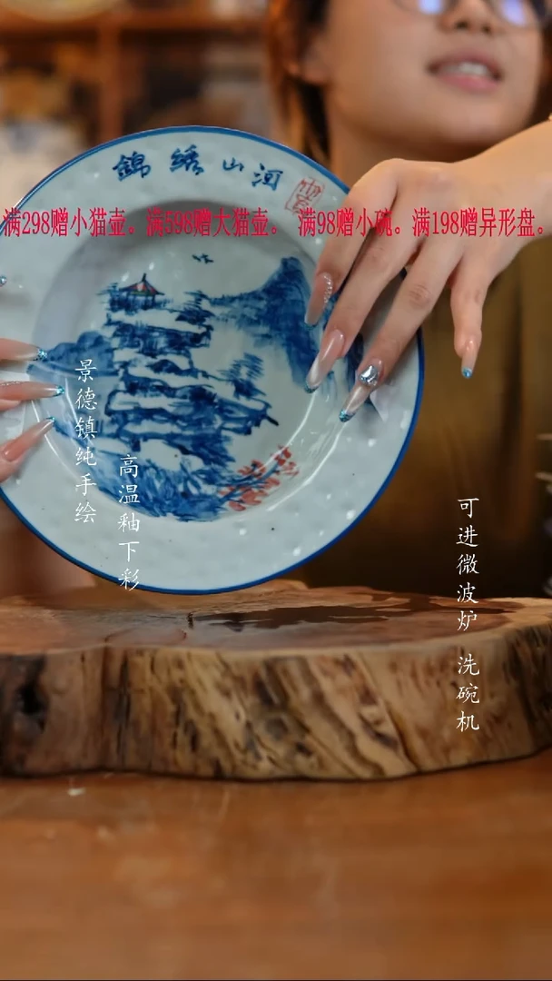 其他陶207老陶泥瓷器