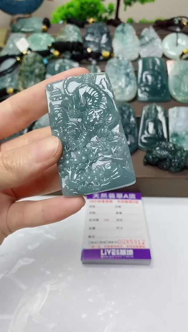 翡翠未镶嵌颈饰