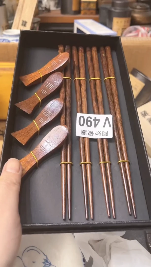 【闪购商品】瓷片490 陶陶 陶陶 陶陶 陶陶