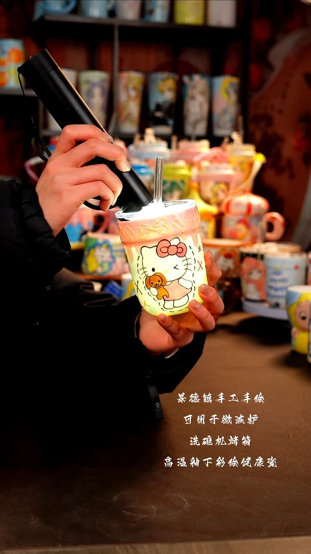 景德镇陶瓷手工手绘杯杯