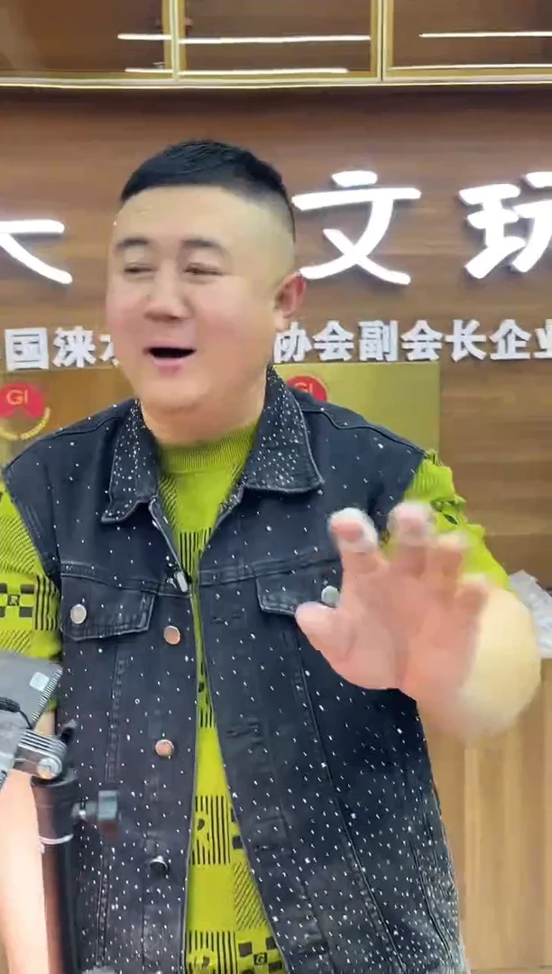 把件文玩核桃小粗筋