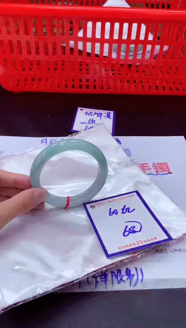未镶嵌手镯翡翠11111111