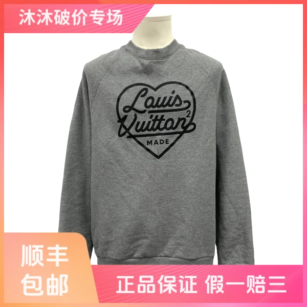 妃鱼/路易威登/棉/卫衣/95新/沐七24