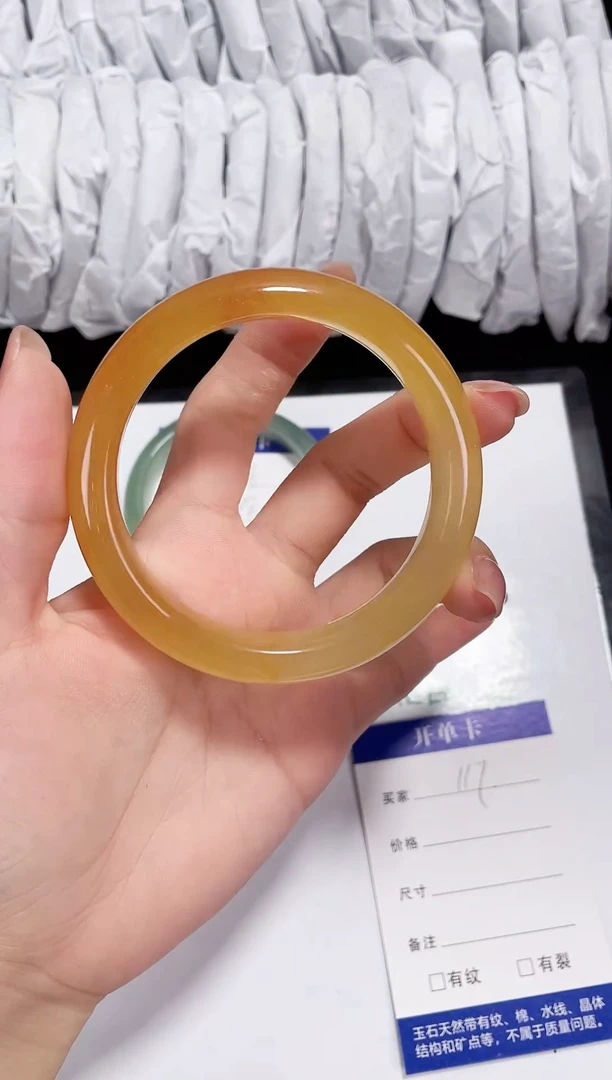 未镶嵌黄龙石英质玉117 桂花酿  57
