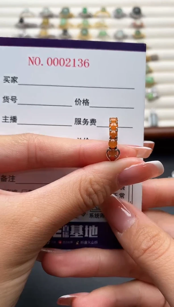 银S925镶嵌戒指翡翠666666+1