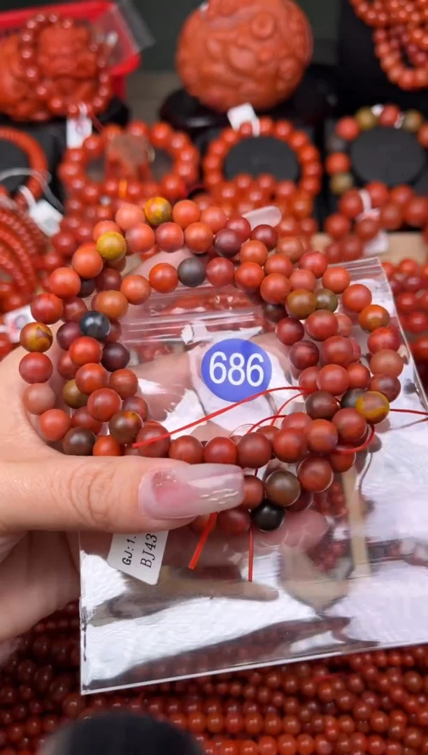 【闪购商品】南红玛瑙珠宝奇石未镶嵌686-8+