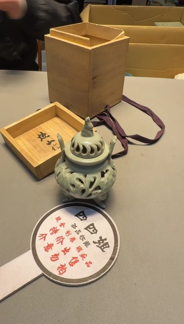 【闪购商品】新年快乐，谨慎参拍哈哈