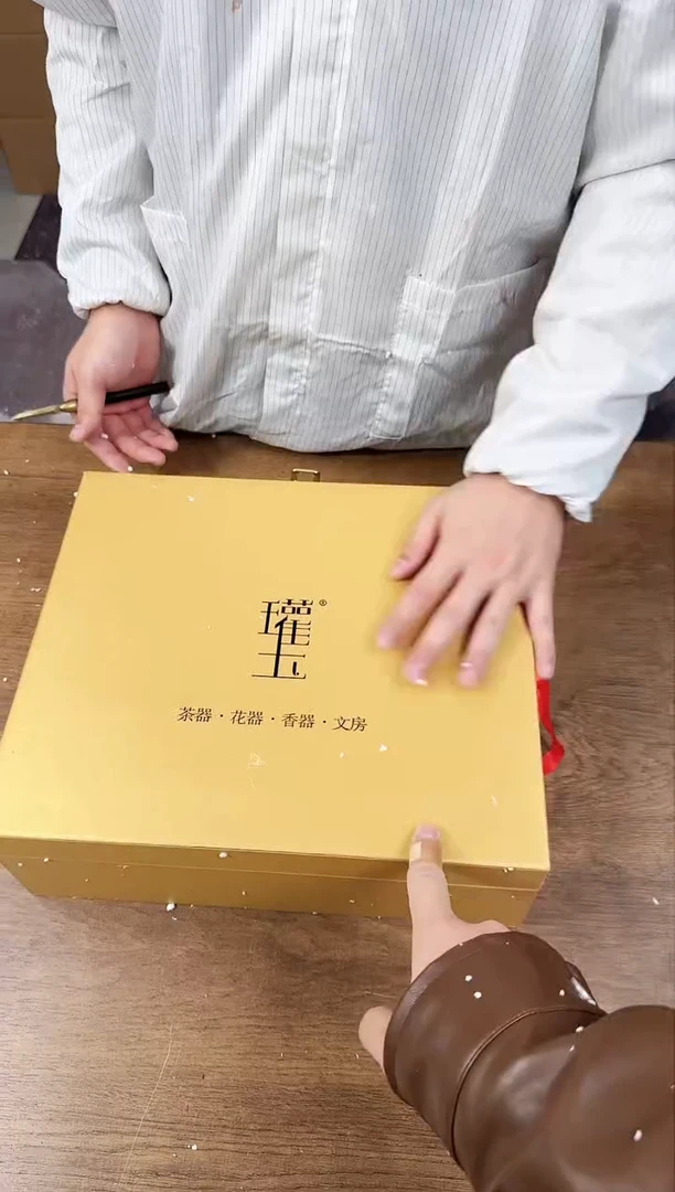 【闪购商品】器度甄选清货商品链接@@888