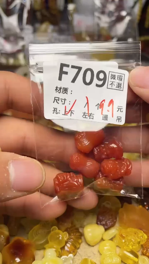 【闪购商品】鹿骨手串/手链F709