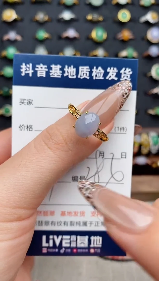 银S925镶嵌戒指翡翠..