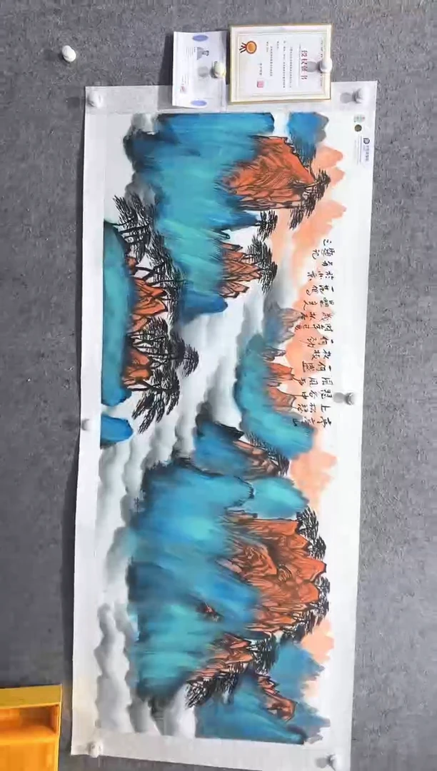 国画姜国华老师作品