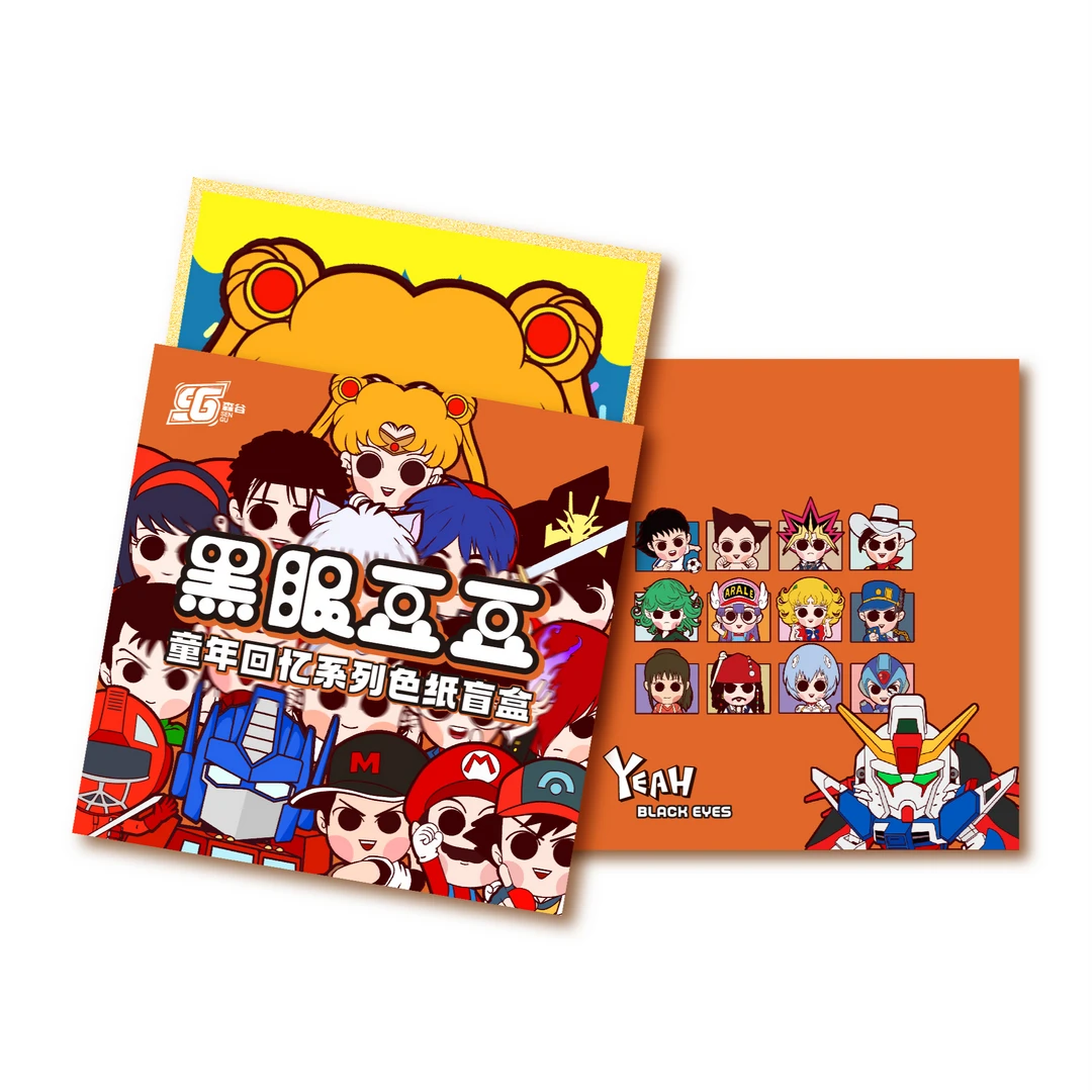 森谷 黑眼豆豆 童年回忆大合集 卡牌色纸