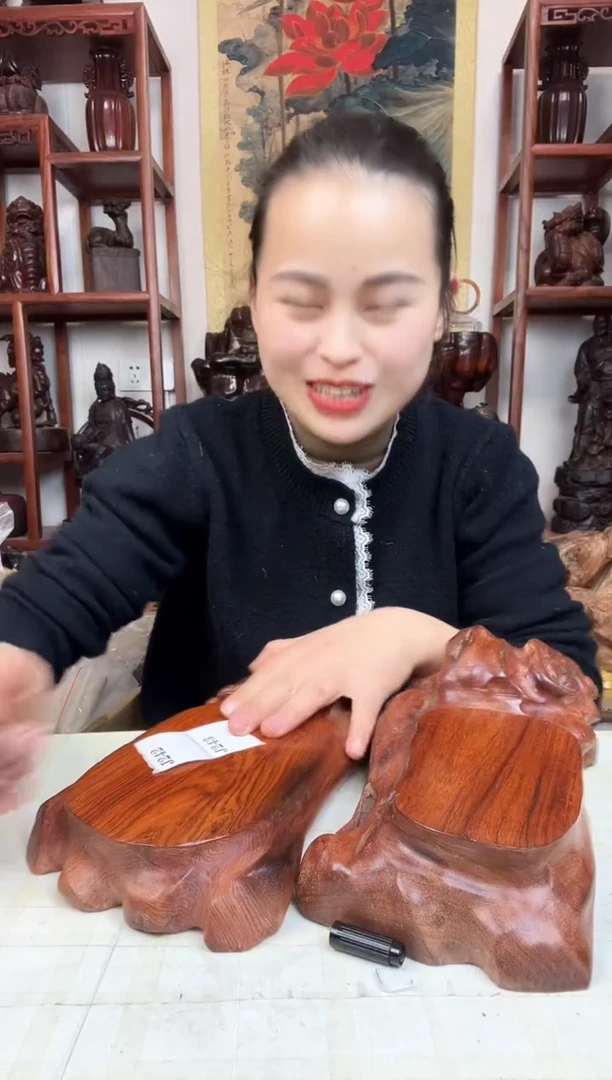 【闪购商品】木臻宝工艺随行底座