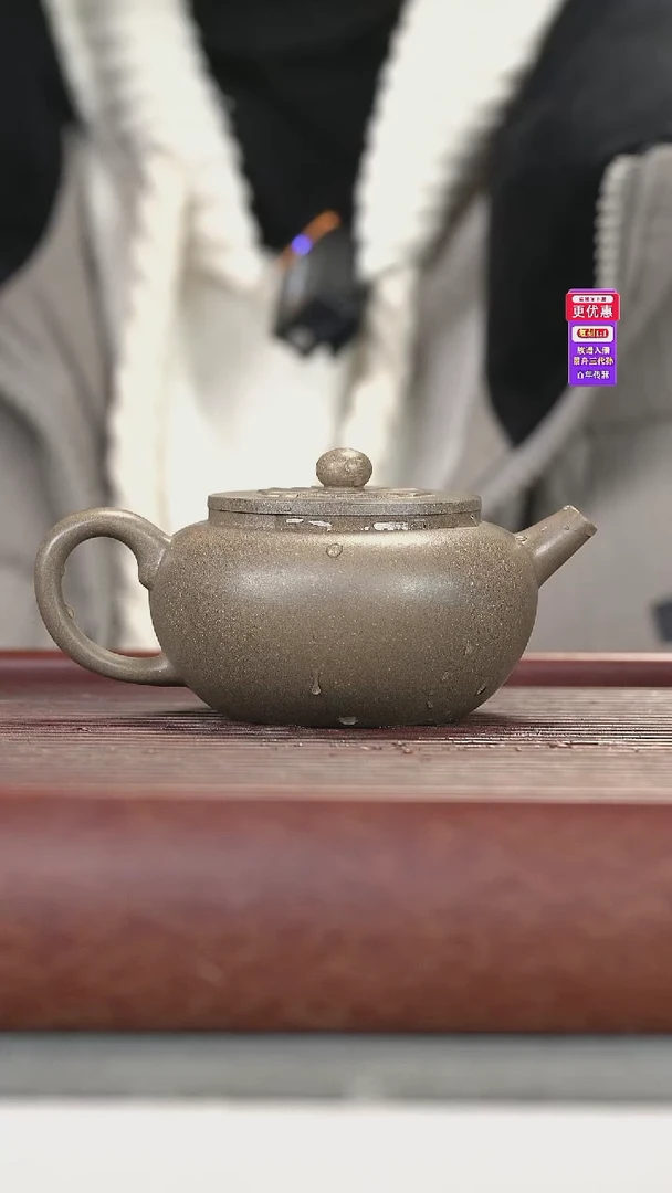 茶壶紫砂紫砂壶紫砂壶