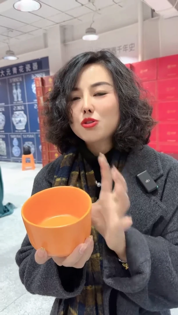 【闪购商品】瓷片橙色饭碗6英寸