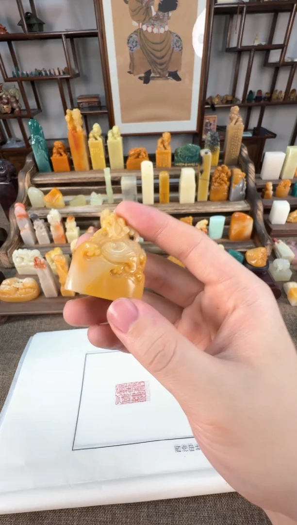 【闪购商品】寿山石印石编号编号A640