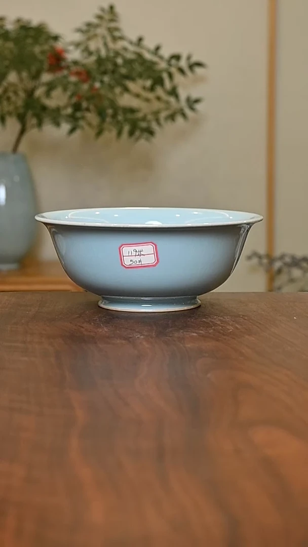 50#大碗 天青 微瑕 朱家汝窑款