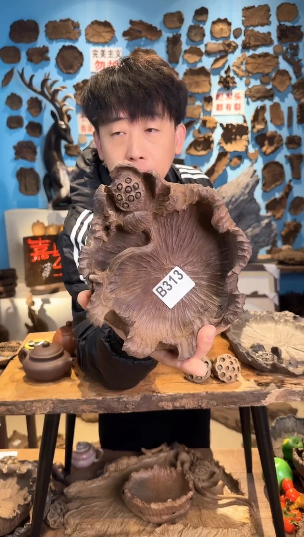 【闪购商品】木313号焗钉乌木雕花果盘