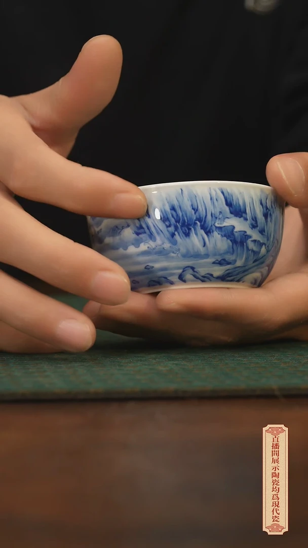 瓷片柴窑青花破价福利