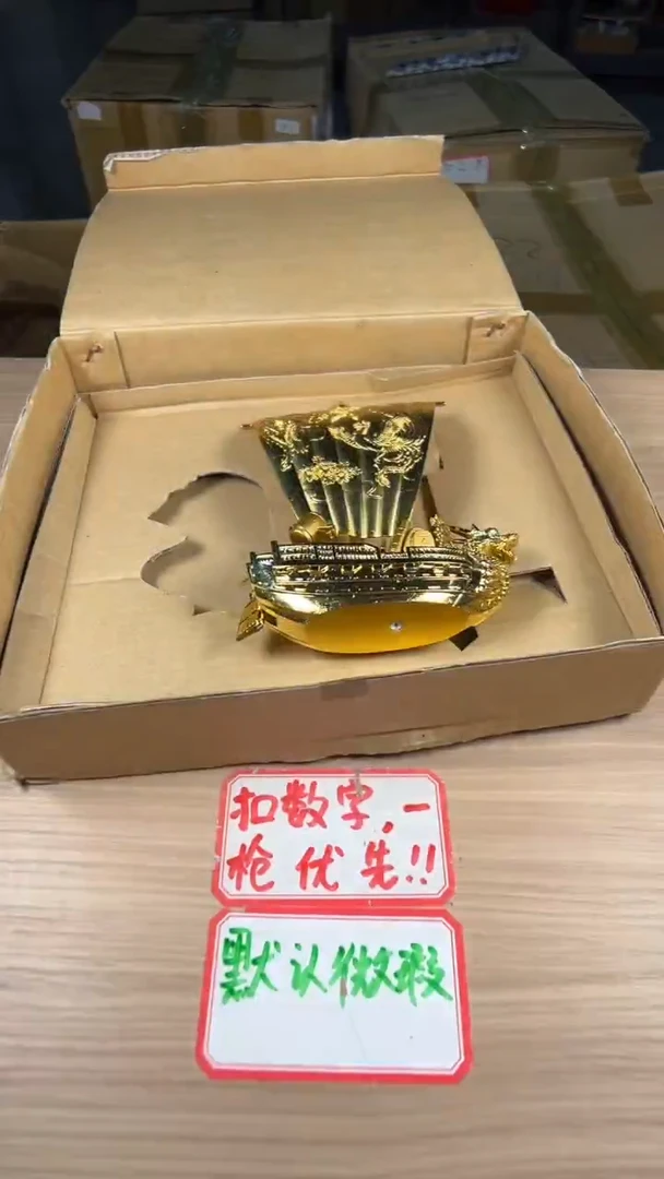 陈*辉茶道陶瓷茶具套装