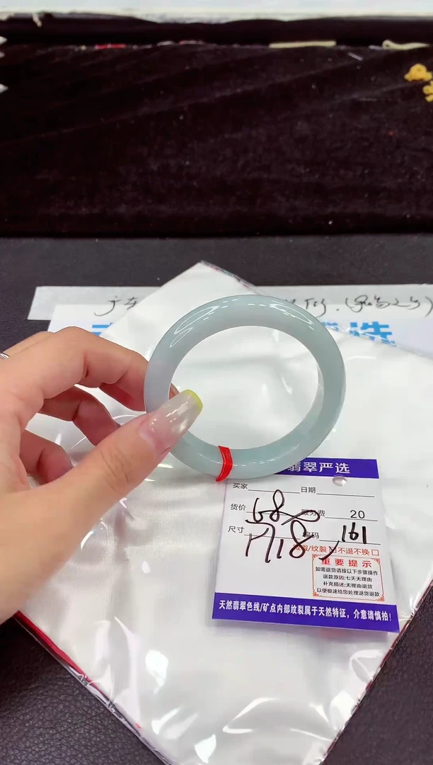 未镶嵌手镯翡翠11111111112q