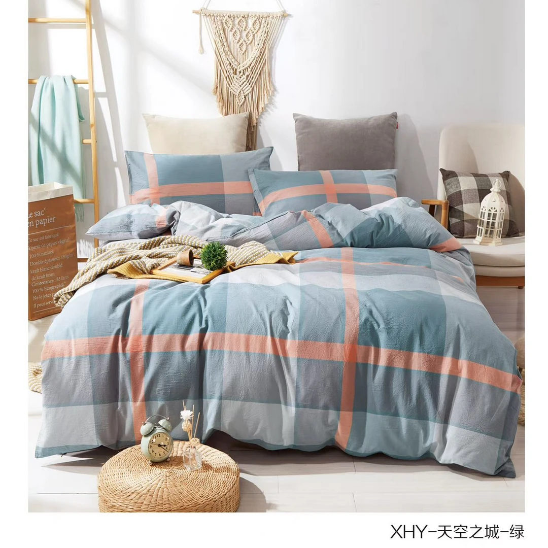 【福利床品】水洗棉四件套亲肤简约