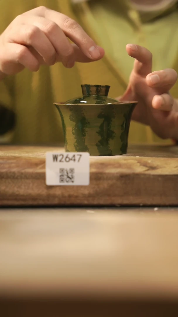 【闪购商品】【经典福利】/ 盖碗@@W2647