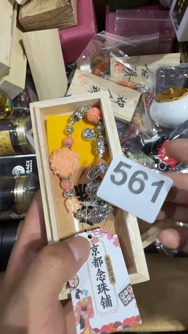 瓷片瓷器瓷器瓷器