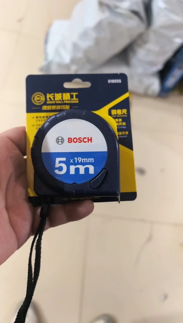 博士5米 卷尺一个