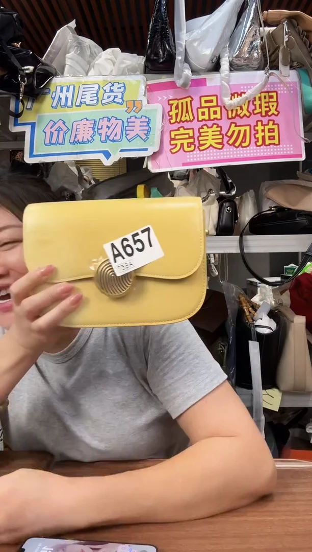 牛皮（革）瑞润丰657