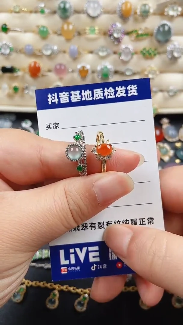 翡翠戒指银S925镶嵌两个