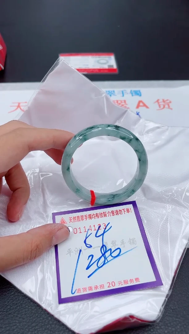 翡翠手镯未镶嵌1111111111