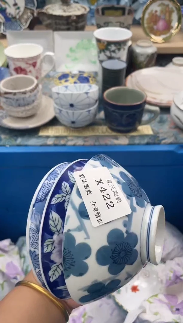 瓷片Y****3X422+3默认微瑕闪购默认库存一件