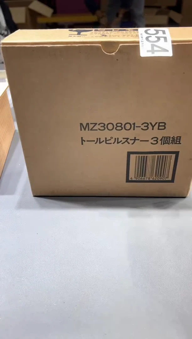 瓷片蓝*雀554.....