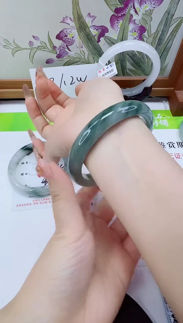 未镶嵌手镯石英岩玉346-64/65