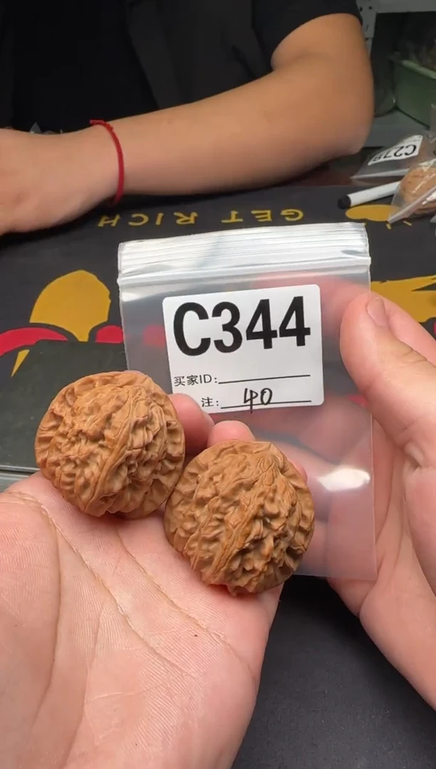 吊坠文玩核桃醉**轩白狮子40-C344