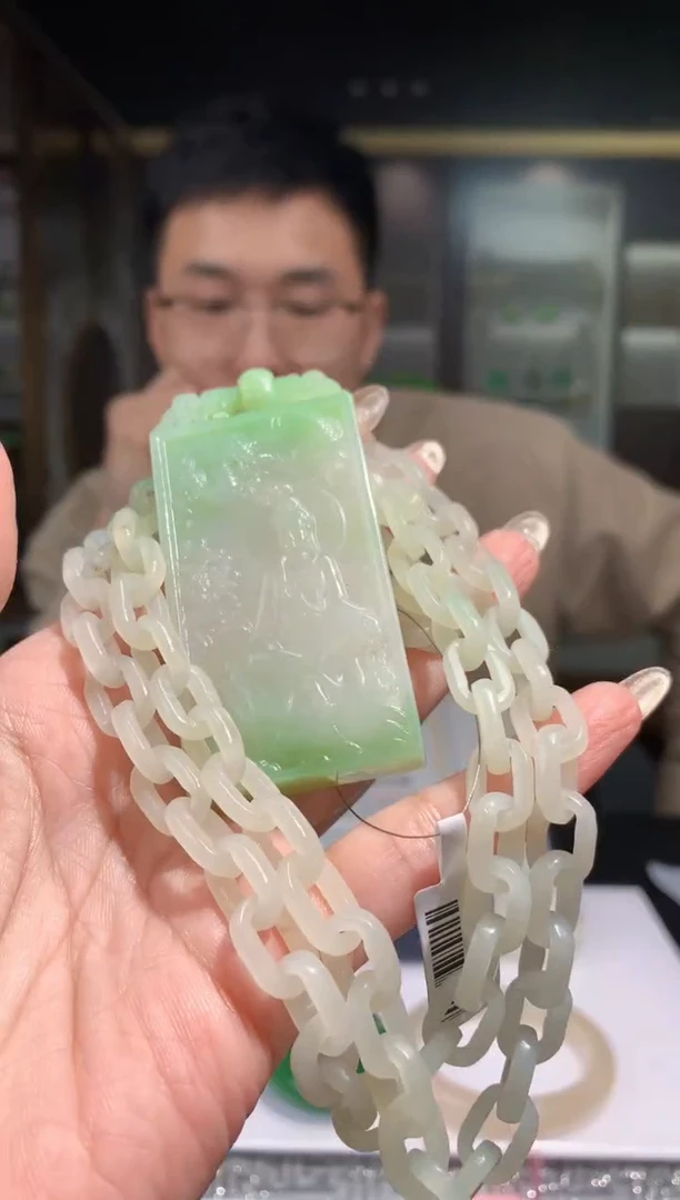 【闪购商品】定制和田玉Boss阳天然和田玉（拍一发一）