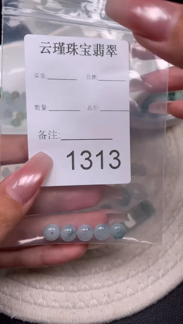 翡翠散珠.*天然缅甸翡翠鼓珠卡8