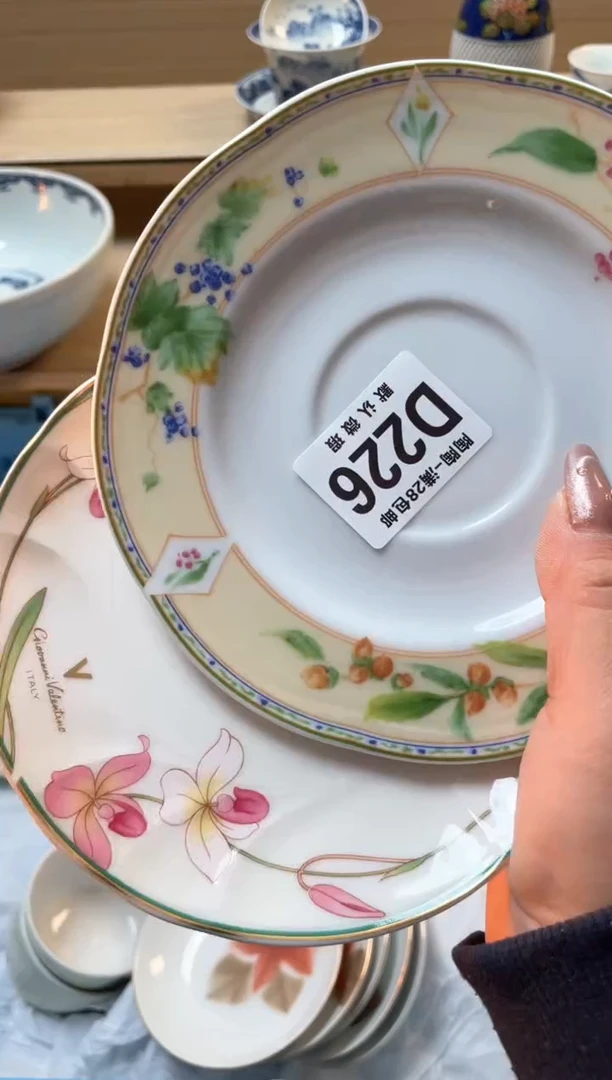 【闪购商品】杯瓷器瓷器瓷器瓷器D226