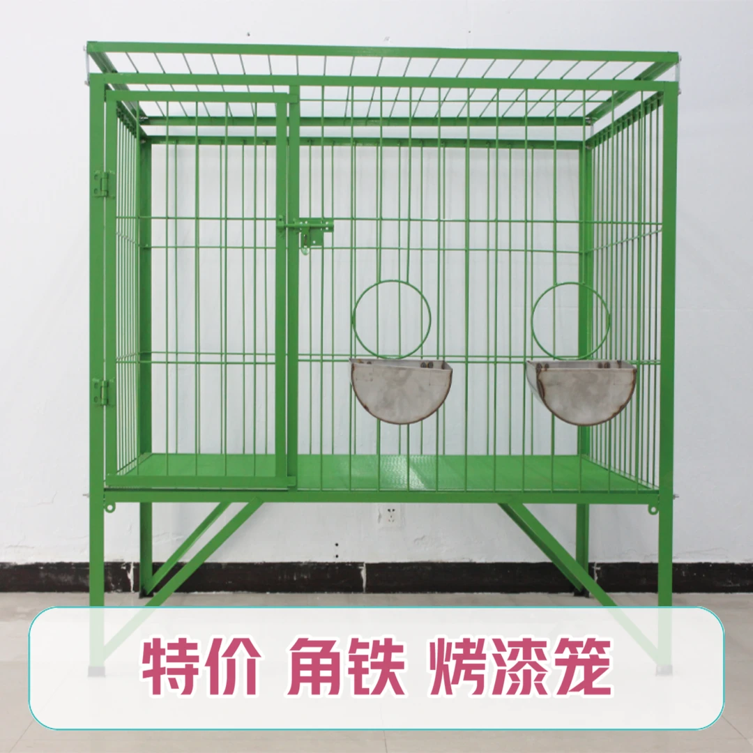 特价1.5大型犬钢筋狗笼实心角铁猎犬金毛牧羊犬拉布拉多狗场定做