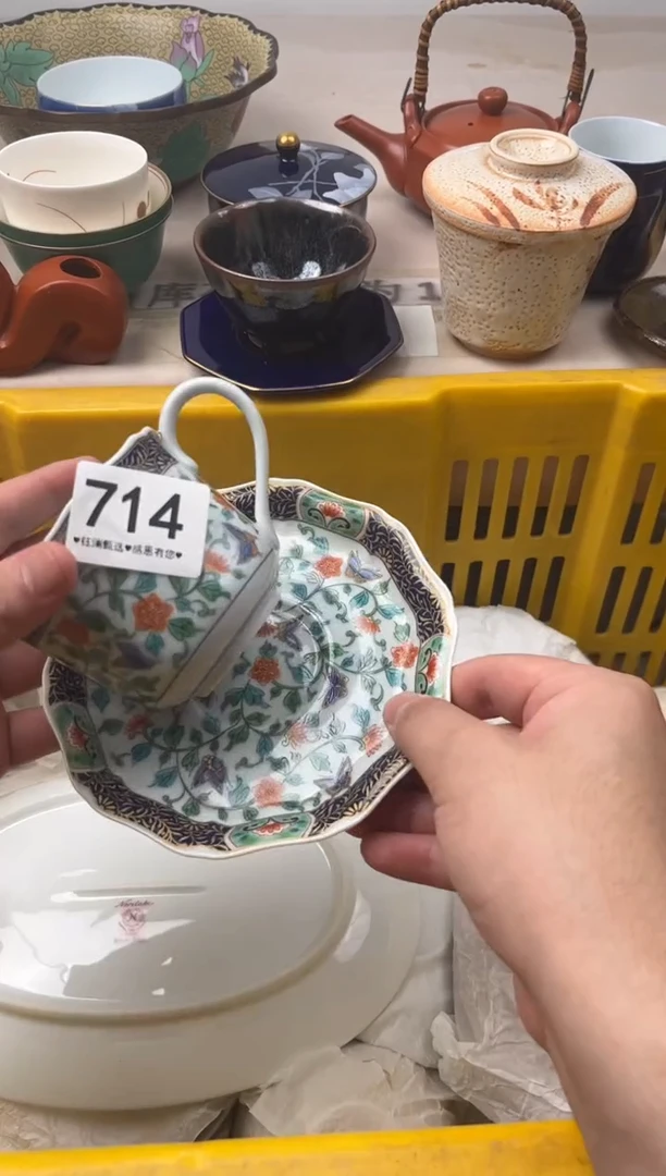 瓷片不*?714，，，，，，，，
